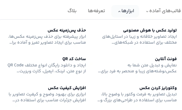 طراحی کارت ویزیت موبایل فروشی